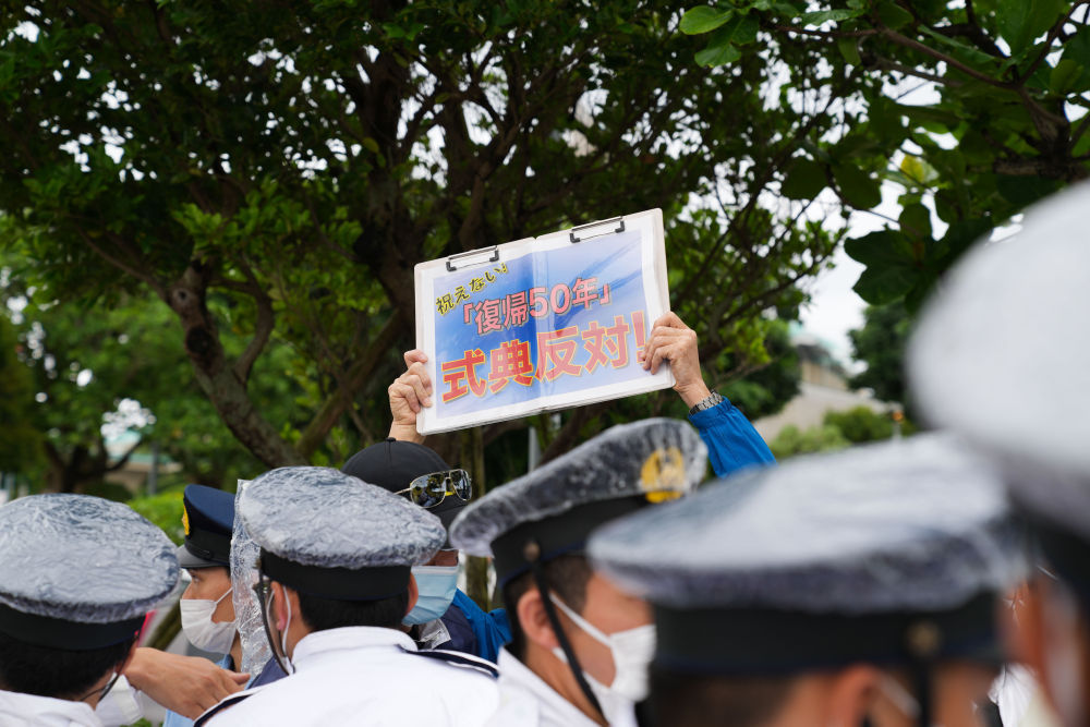 金沙总站平台下载